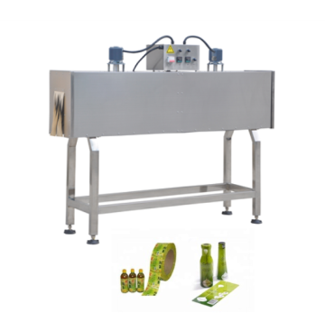 Shanghai Electric Heating Shrinking Tunnel Systems