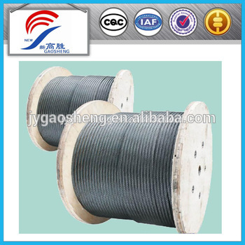 Sell General Purpose Steel Wire Rope
