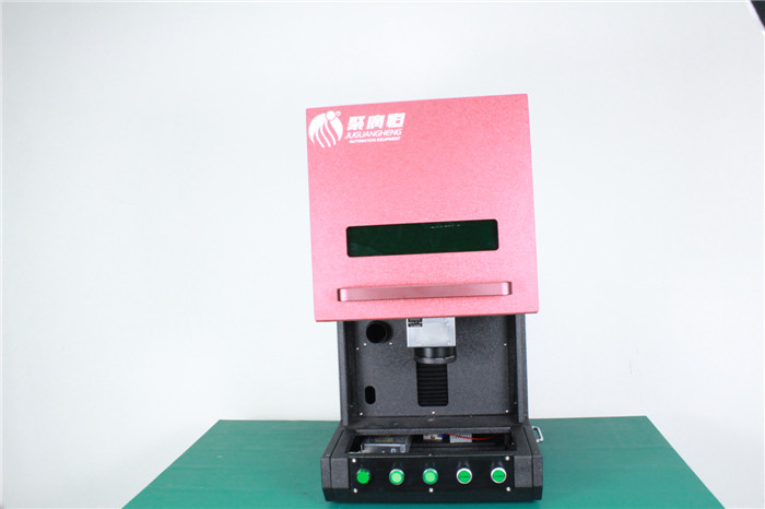 Jgh 102 Small Uv 5w Laser Marking Machine