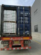 Rheology Modifier Bentonite Grease Excellent Sag Resistance