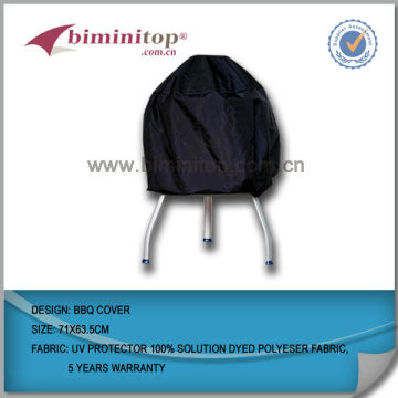 Drawstring BBQ cover manufacturer