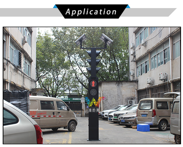 太陽光発電統合LED信号機_07 solar powered Integrated led traffic light_07