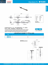 Spring Ejector Pin (XZA14)