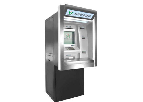 Multi-media Speakers Multifunction Atm / Cash Dispenser, Account Inquiry &amp; Transfer