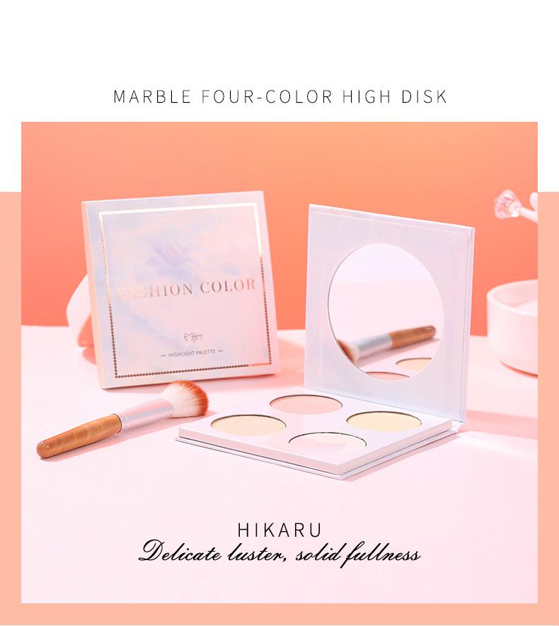 Marble four-color highlight eye shadow tray