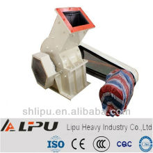 China supplier portable hammer crusher equipment