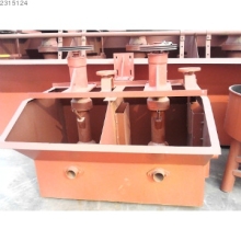 XJK series Flotation Machine