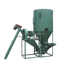Large Capacity Animal Feed Mixing and Crushing Machine for Chicken Feeds
