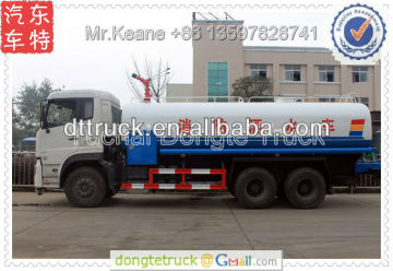 20T big capacity fire fighting truck,fire engine truck,fire truck+86 13597828741