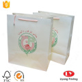 White Paper Shopping Clothes Packaging Bag