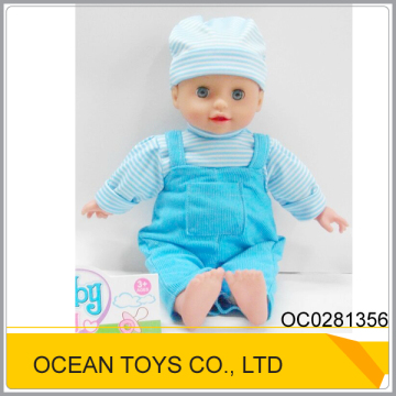 Most popular lovely silicone baby born dolls with 4 sounds OC0281356