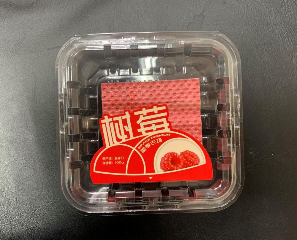 Waterproof Fruit Clamshell Label Sticker