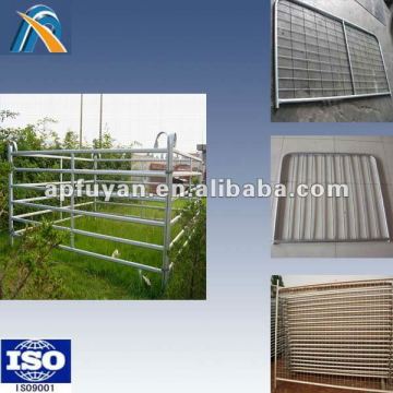 FY09 Farm Gate/ Baby Gate