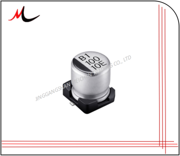SMD Capacitors 3.3uf 400v aluminum electrolytic capacitors