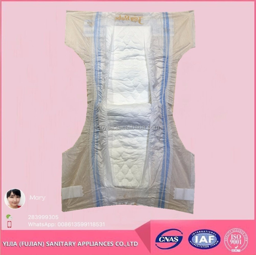 2020 Hot sell cheap comfortable high quality disposable nice diapers baby