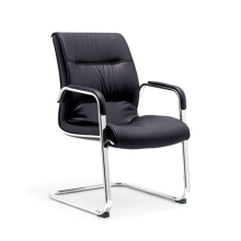 Ergonomic PU Leather Office Chair without Wheels