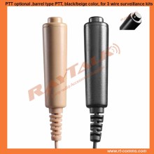 Two Way Radio Accessory Barrel Ptt (PTT#40)