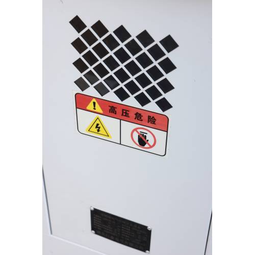 XGN2-12 Box-Type Fixed Metal-Enclosed Switchgear
