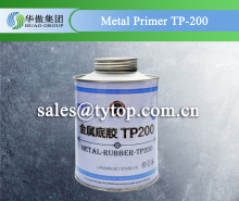 2015!!!! Metal Primer,Adhesive & Hardener-Cold Repair Materials