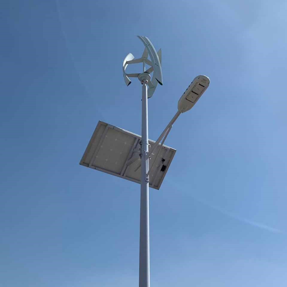 Wind Solar Hybrid Street Light