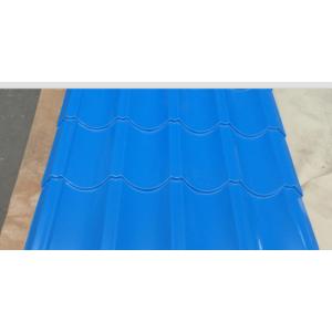 YX828/750/950/1050 trapezium Corrugation Steel Plate