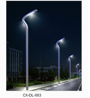 High-quality Single Arm Street Lamp