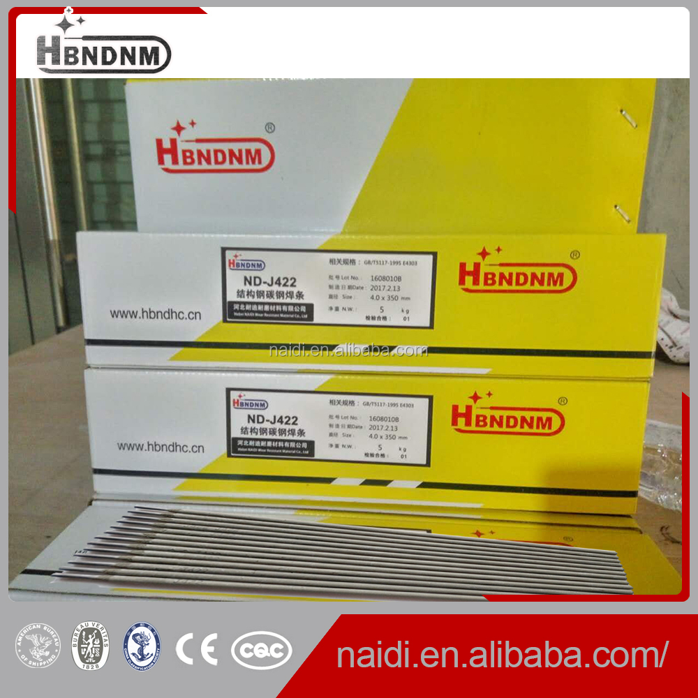 j422 GB e4303 electrode welding 2.5mm