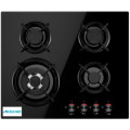 Kitchen Appliances In UK Gas Hob