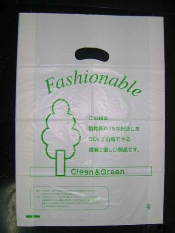 HDPE Punch Handle Degradable Bags