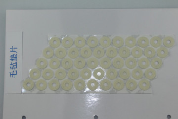 Wool Fiber White Gasket