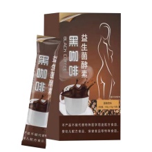 Black Coffee Enzyme Weight Loss Slim Enzyme Coffee