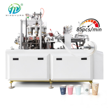 Hot Sale Carton Cup Machine: Small PE Coated Paper Cup Making Machine