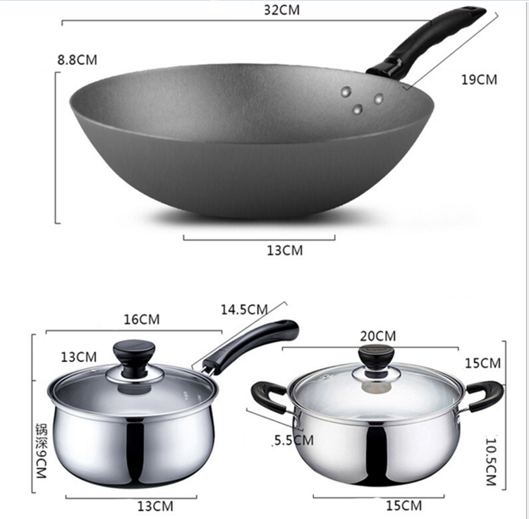 3 PCS cookware SET