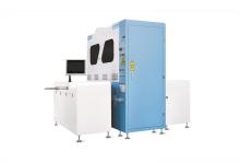 Automatic Down Outer Filling Machine