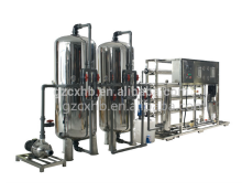 CE Standard Good Quality RO Water Purification Plant For School