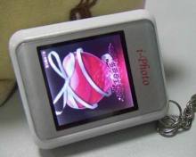 digital photo frame DPF1569