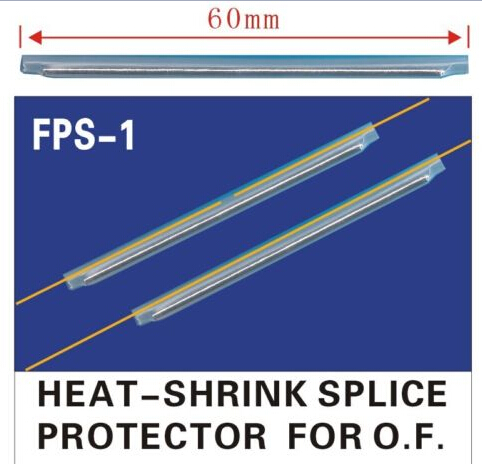 fiber optic tube