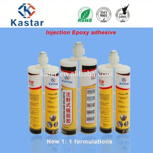 waterproof epoxy acrylate based reaction resin mortar for reinforcement