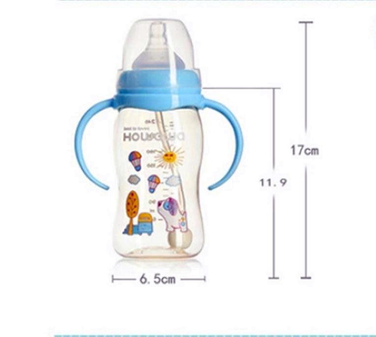 PPSU Nursing Bottle