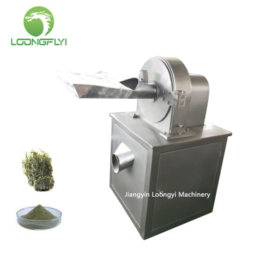 Ant gulfweed shrimp head grinder machine