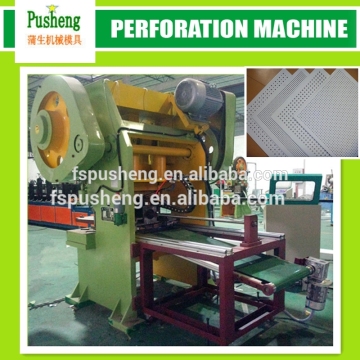 Power press machine