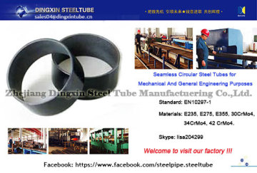 Seamless Circular Steel Tubes for Mechanical And General Engineering Purposes