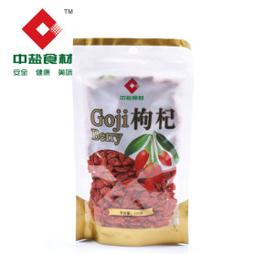 Zhongyan goji berry sağlıklı wolfberry