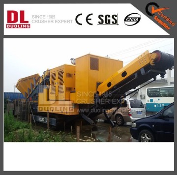 DUOLING ADVANCED MOBILE CRUSHING AND SCREENING EQUIPMENT