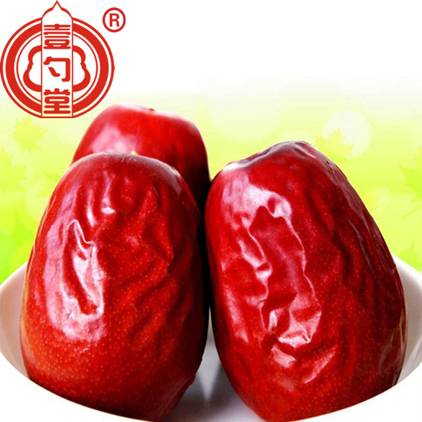 Jun Jujube Fruit