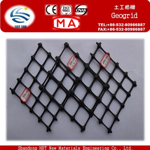 Lage prijs fabrikant PP Biaxial Geogrid/HDPE eenassige versnellingsmeters Geogrid/glasvezel Geogrid/huisdier Geogrid met CE-certificaten