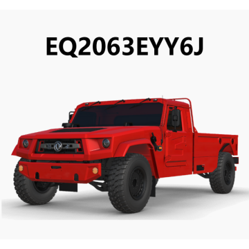 Dongfeng Mengshi 4WD საგზაო მანქანები EQ2060MCT2A / EQ2060MCT3 / EQ2063E / EQ2063R / EQ2063B / EQ2063EYY6J ECT ვერსიები