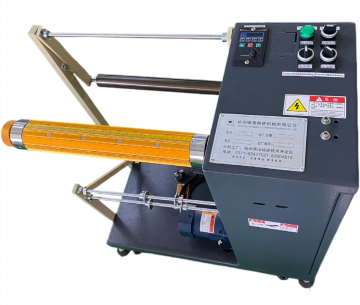 Customized 350mm Width Unwind-Rewind Machine: Manual Shaft, Automatic Motor