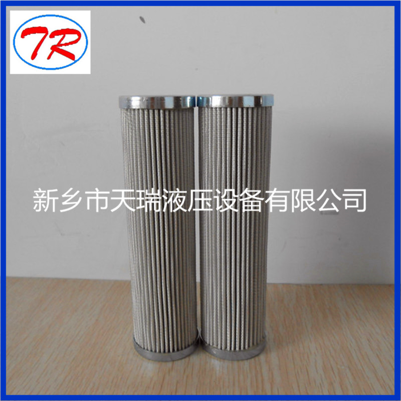 Replacement PI3208SMXVST10 Hydraulic Filter Element