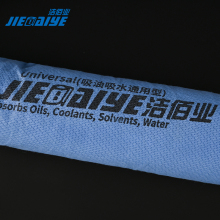 Universal abosrbent materials in roll